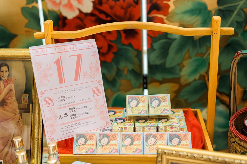 Photo by Peter Herman Photography. theweddingnotebook.com 