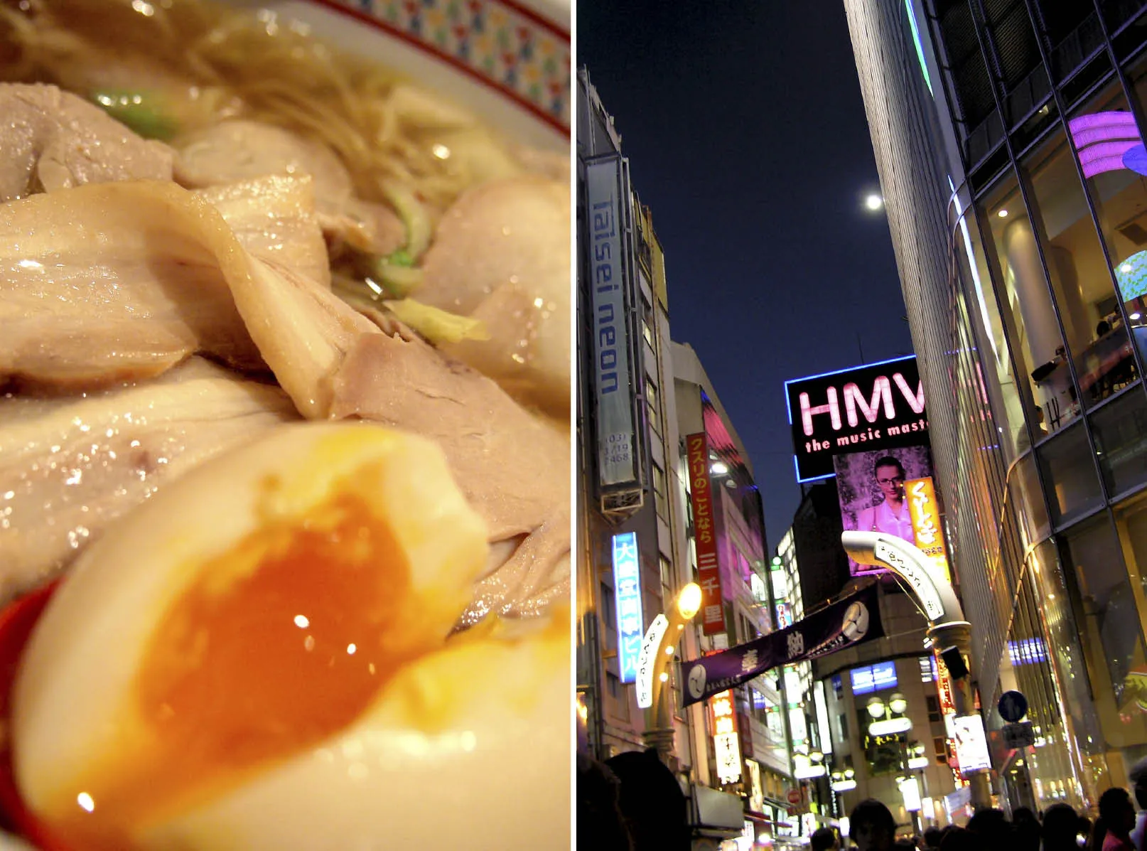 5 shibuya