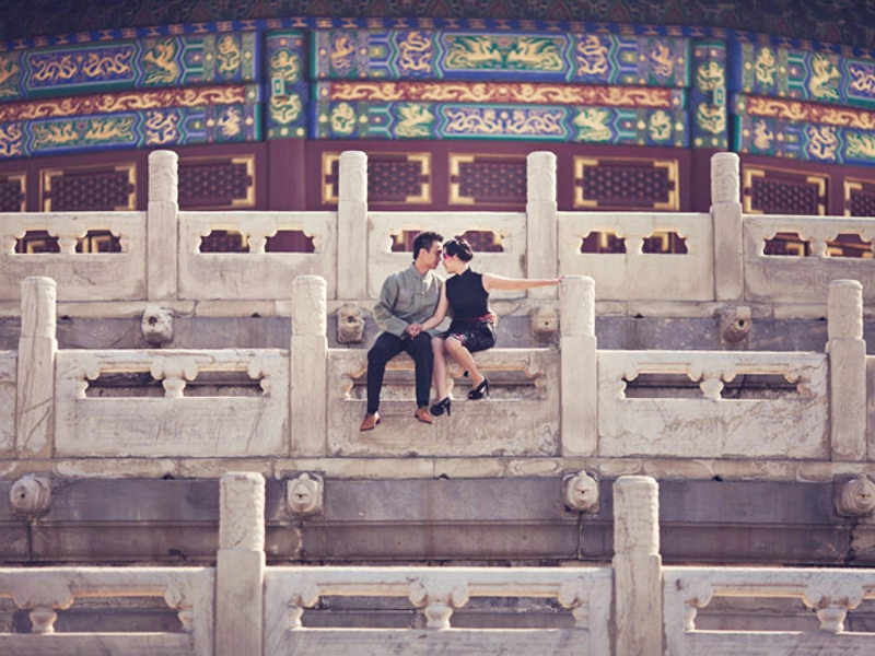 A Beijing Love Story