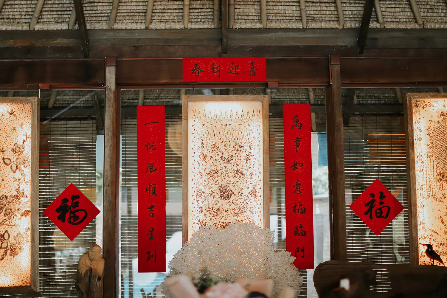 Photo by Present on Pixels. theweddingnotebook.com