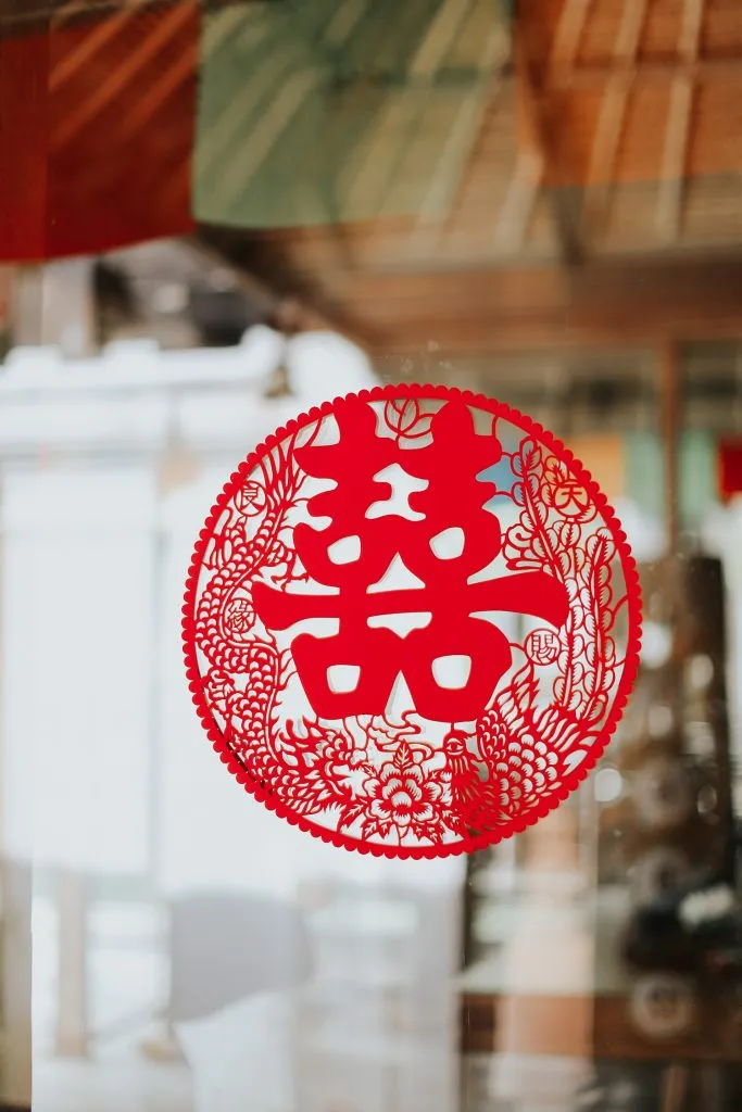 Photo by Present on Pixels. theweddingnotebook.com