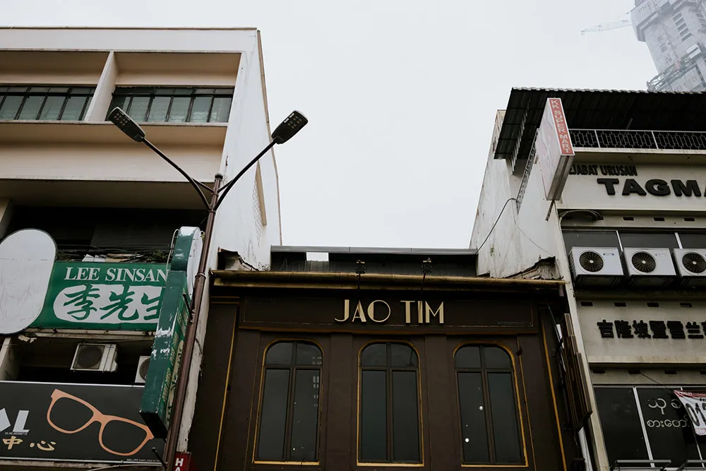 TRBAN Photography. theweddingnotebook.com