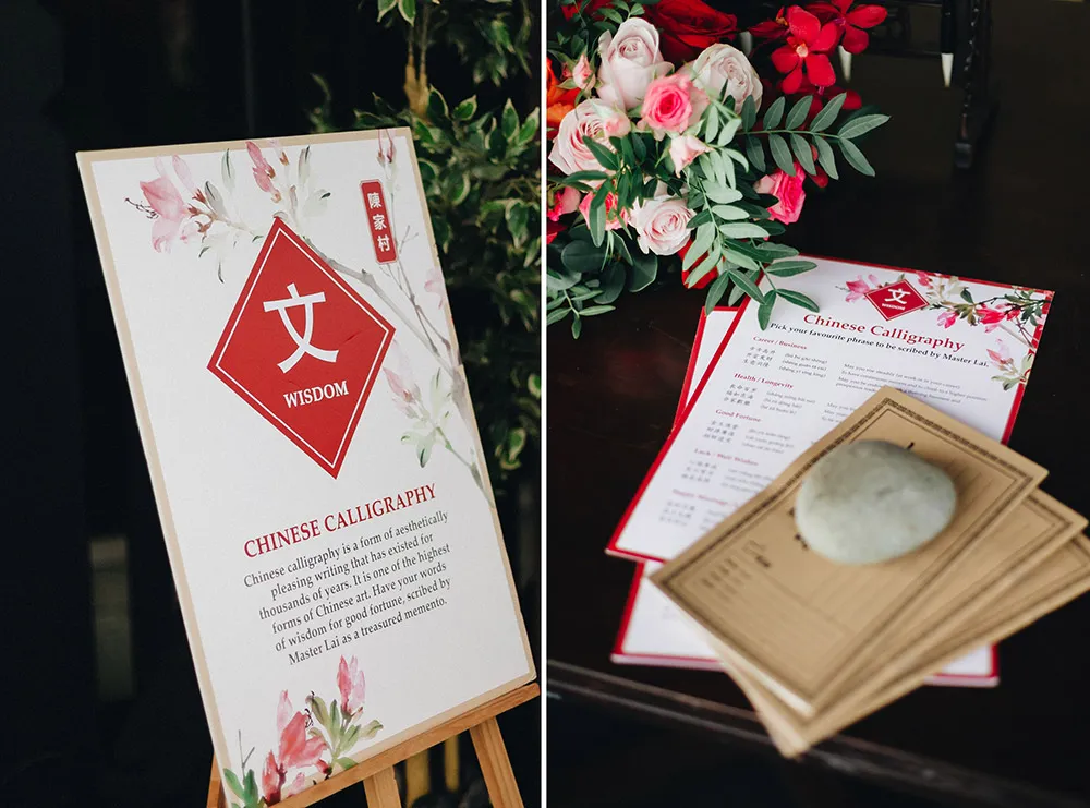 Photo by Arch and Vow Studio. theweddingnotebook.com