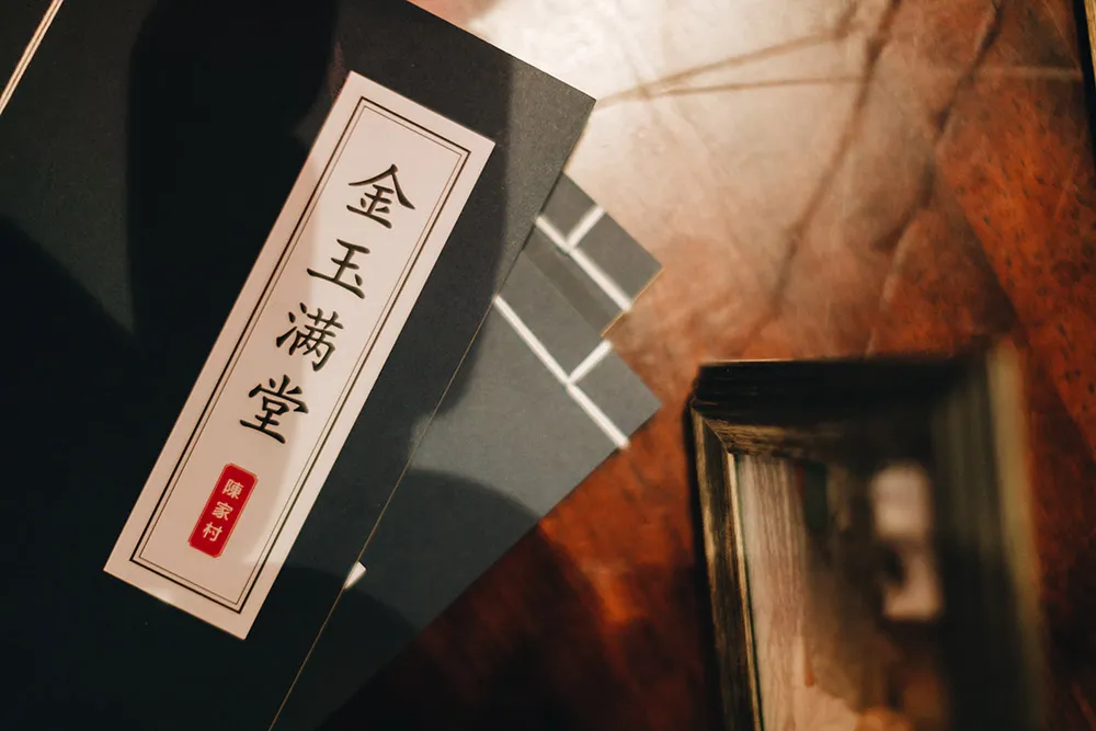 Photo by Arch and Vow Studio. theweddingnotebook.com