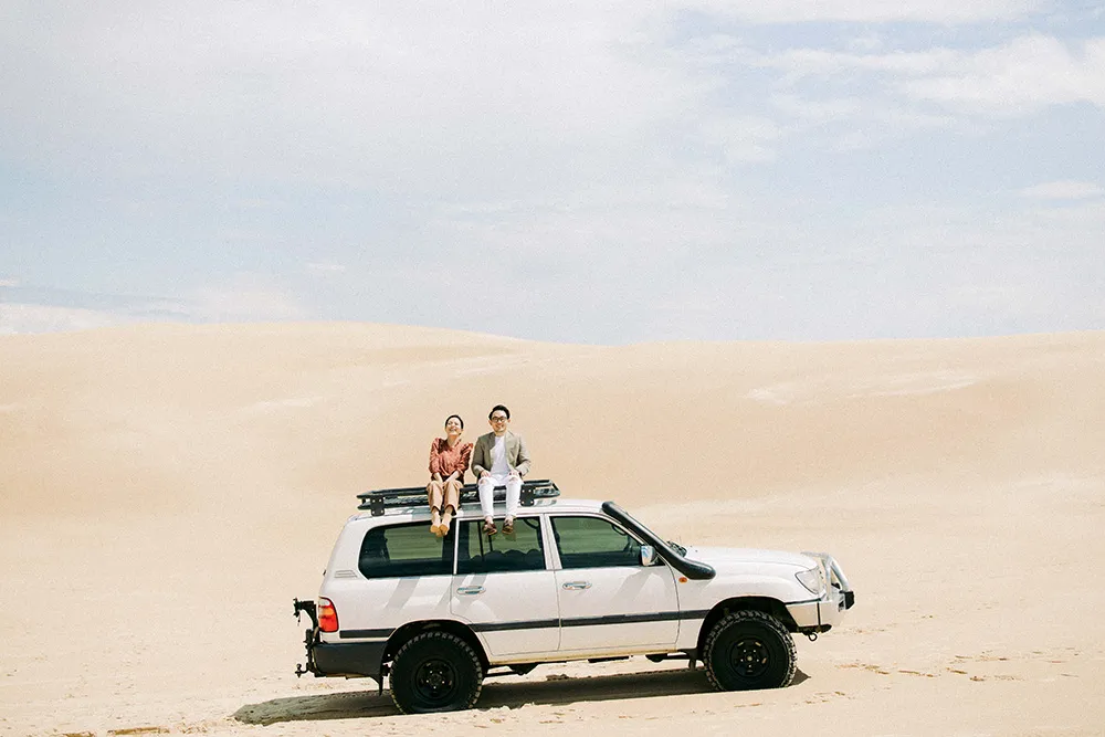 Axioo. theweddingnotebook.com