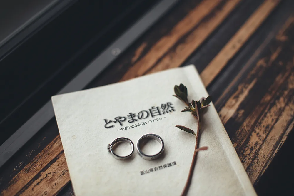 Photography by Quarter A. Shirakawa Japan. theweddingnotebook.com 