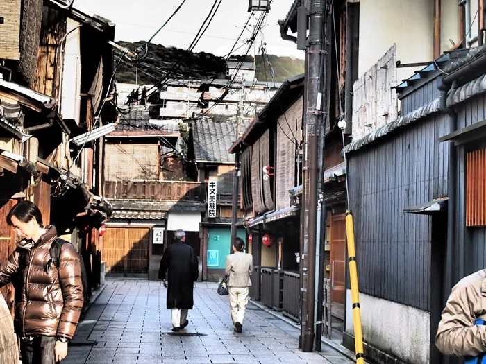 Kyoto Itinerary – Gion Shirakawa. theweddingnotebook.com