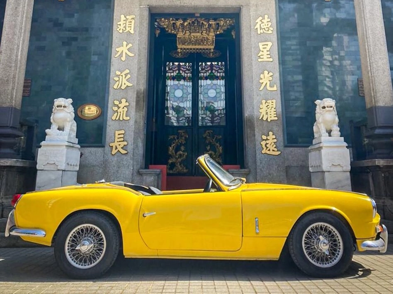 Malaysia Classic Car Rental