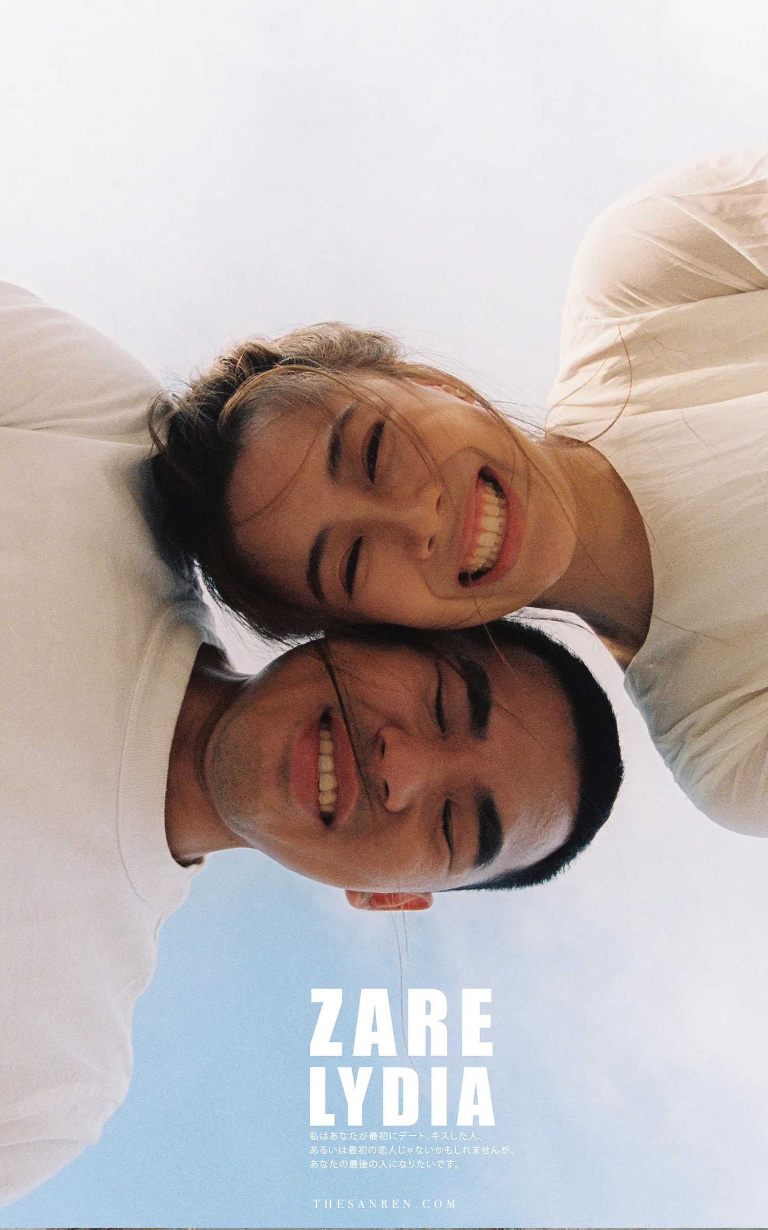 Sanren Studio. Bridal portraits in Batu Pahat. www.theweddingnotebook.com