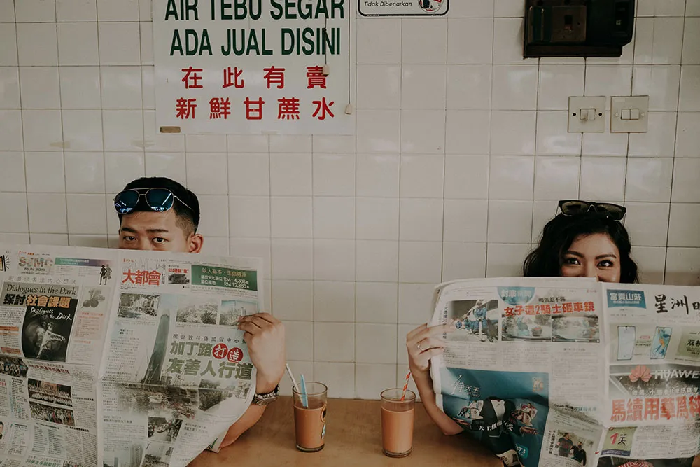 Kane.CY Photograph. www.theweddingnotebook.com