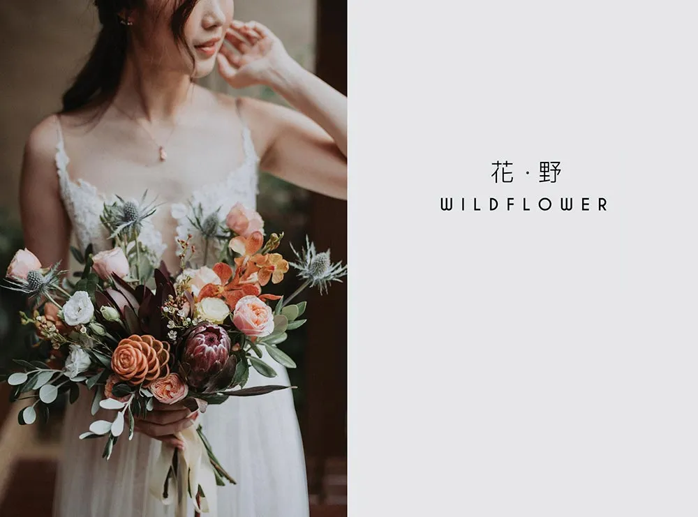 Wildflower Malaysia Florist. theweddingnotebook.com