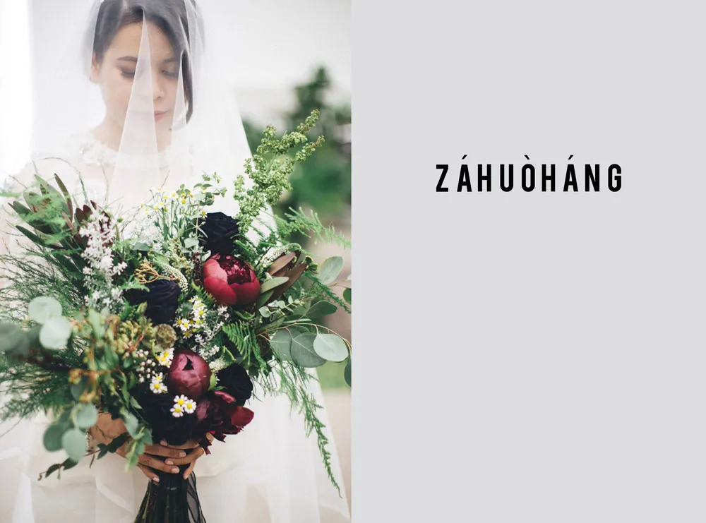 ZáHuoHang. Wedding florist in Malaysia. theweddingnotebook.com